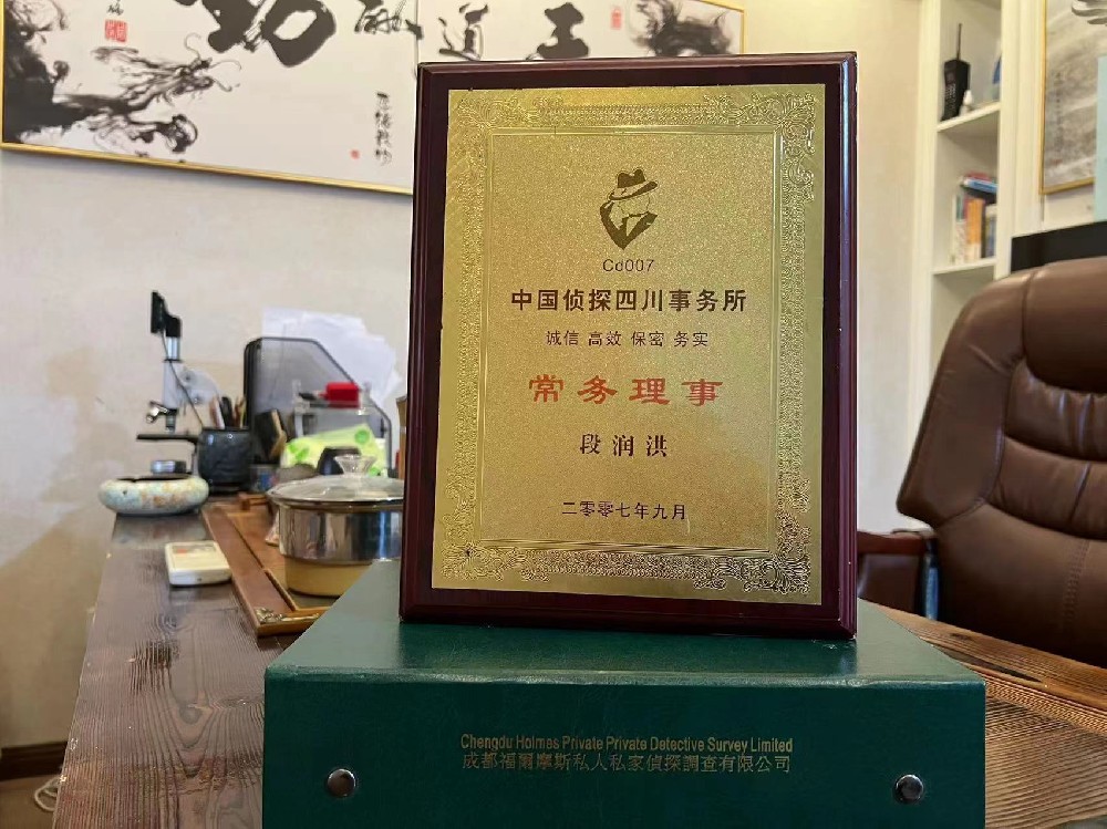 婚姻纠纷应如何取证-沾化区私家调查