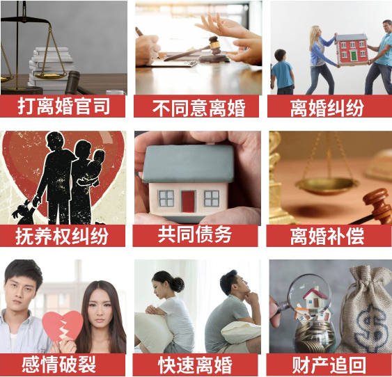 「沾化区取证公司」介绍女方出轨需要哪些证据