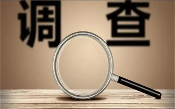 家庭暴力和冷暴力有哪些区别？「沾化区私家调查」