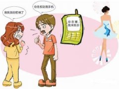 沾化区寻人公司就单身女孩失踪原因总结